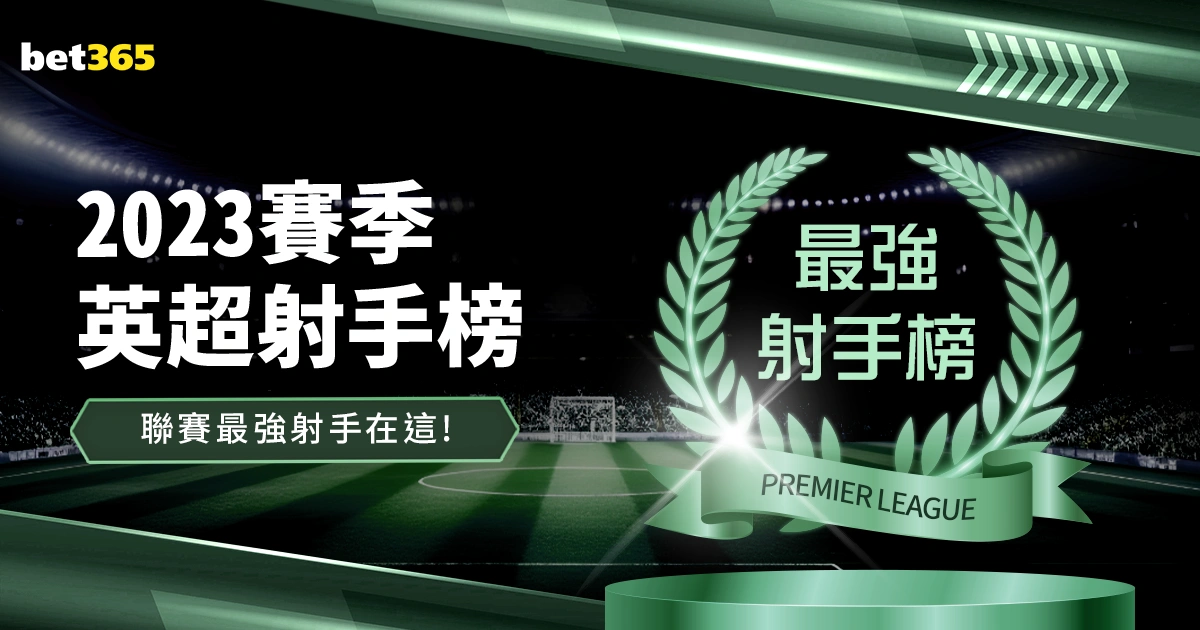 國米斥資,萬歐收購薩,爾茨堡新星,kaiyun·开云（中国）官网,KaiYun,SPORTS,kaiyun·开云（中国）中国官网,KaiYun体育平台,kaiyun·开云（中国）服务