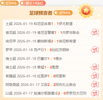 科技创新引,矿产资源增,量多元显现,kaiyun·开云(中国)官网,KaiYun,SPORTS,kaiyun·开云(中国)中国官网,KaiYun体育平台,kaiyun·开云(中国)服务