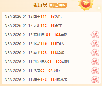 辽宁对阵山,东巅峰之战,在即,kaiyun·开云（中国）官网,KaiYun,SPORTS,kaiyun·开云（中国）中国官网,KaiYun体育平台,kaiyun·开云（中国）服务