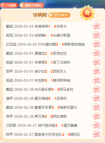 魔幻对决,激战猛龙,深度解析,kaiyun·开云（中国）官网,KaiYun,SPORTS,kaiyun·开云（中国）中国官网,KaiYun体育平台,kaiyun·开云（中国）服务