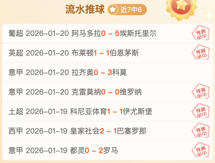 大乐透期号,专家质合推,前区十码预,kaiyun·开云（中国）官网,KaiYun,SPORTS,kaiyun·开云（中国）中国官网,KaiYun体育平台,kaiyun·开云（中国）服务