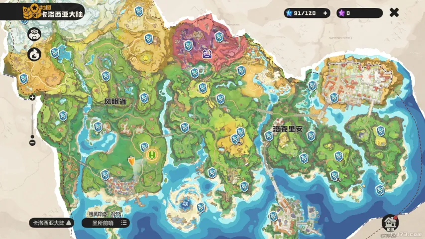 丁俊晖,小时后再战,斯诺克,kaiyun·开云（中国）官网,KaiYun,SPORTS,kaiyun·开云（中国）中国官网,KaiYun体育平台,kaiyun·开云（中国）服务