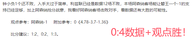 大乐透期号,专家推荐,圣徒主场分,kaiyun·开云（中国）官网,KaiYun,SPORTS,kaiyun·开云（中国）中国官网,KaiYun体育平台,kaiyun·开云（中国）服务
