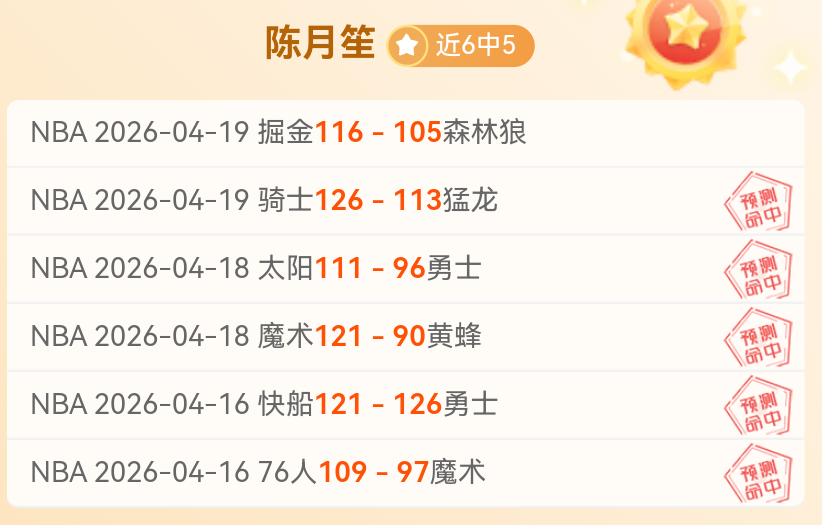 那不勒斯领,先意甲,罗马教练更,kaiyun·开云（中国）官网,KaiYun,SPORTS,kaiyun·开云（中国）中国官网,KaiYun体育平台,kaiyun·开云（中国）服务