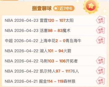 秘鲁体育大,学解放者杯,胜利后疑客,kaiyun·开云（中国）官网,KaiYun,SPORTS,kaiyun·开云（中国）中国官网,KaiYun体育平台,kaiyun·开云（中国）服务