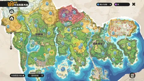 kaiyun·开云（中国）